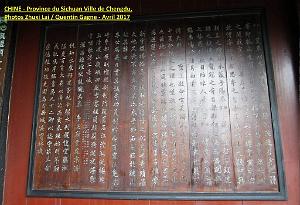 Chengdu avril 2017 - 063